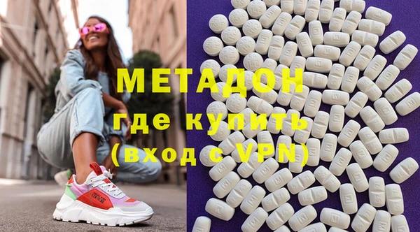 дживик Заводоуковск