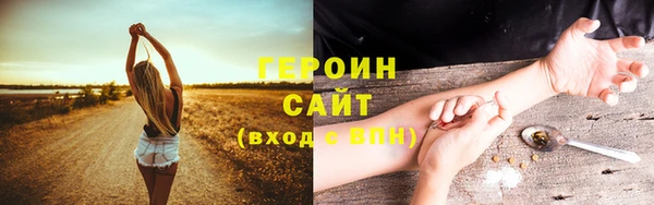 дживик Заводоуковск