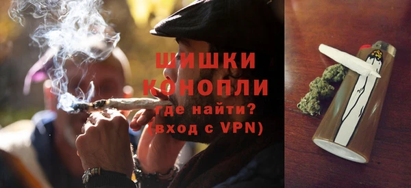 МДМА Заволжье