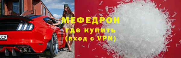 дживик Заводоуковск