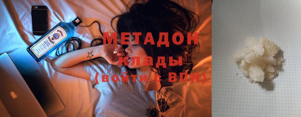дживик Заводоуковск
