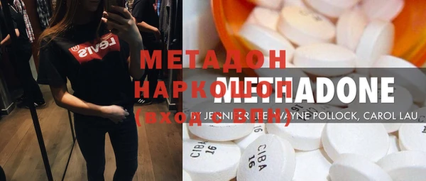 каннабис Зерноград