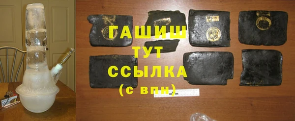 дживик Заводоуковск