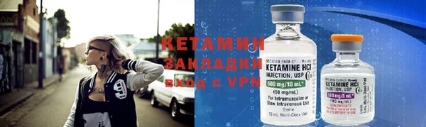 таблы Зеленодольск