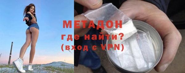 дживик Заводоуковск