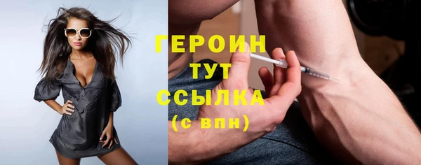 дживик Заводоуковск