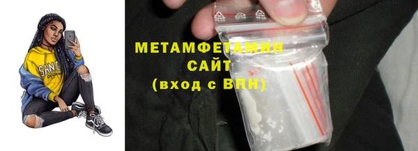 дживик Заводоуковск