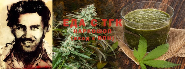 экстази Заволжск