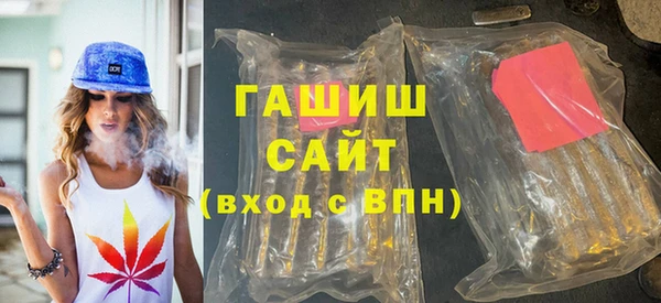 дживик Заводоуковск