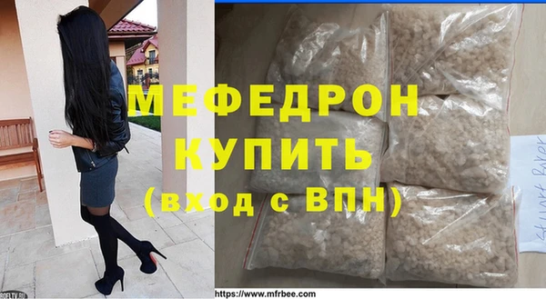 дживик Заводоуковск