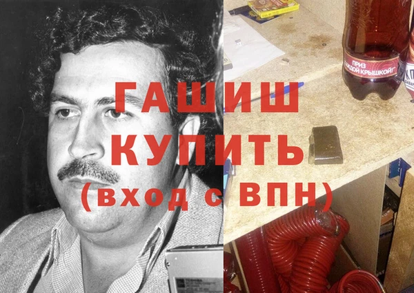 дживик Заводоуковск