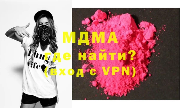 дживик Заводоуковск