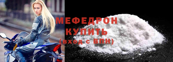 дживик Заводоуковск