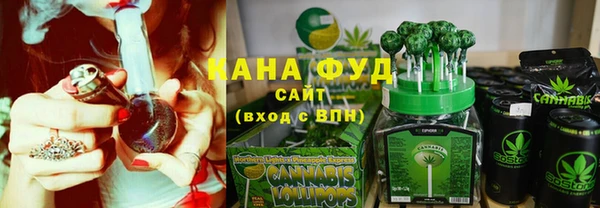 МДМА Заволжье