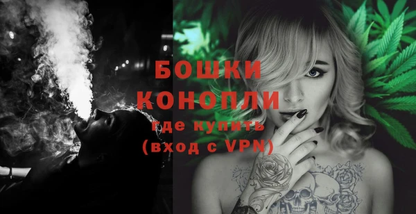 МДМА Заволжье