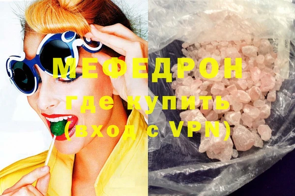 дживик Заводоуковск
